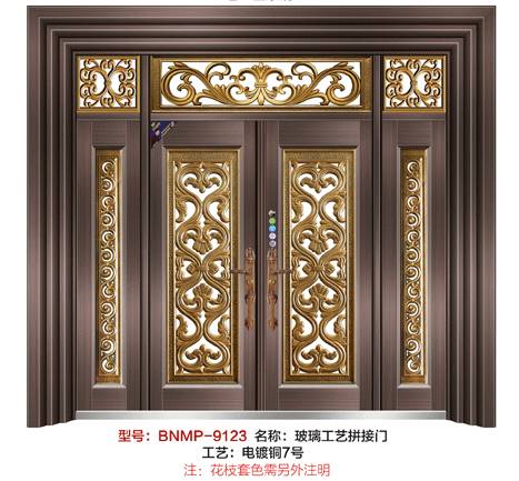 百年明牌奢华合金铜门2017最新产品图册震撼来袭!